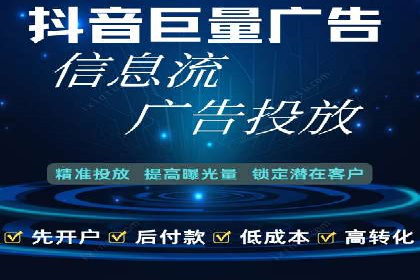 优化师分享：SEM竞价托管案例技巧