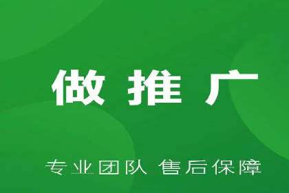 SEM百度竞价实战技巧分享